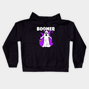 BOOMER Kids Hoodie